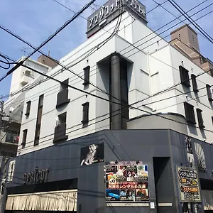Apricot (adults Only) Love hôtel